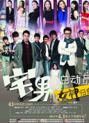 梦幻西游宠物培养秘籍：打造最强伙伴